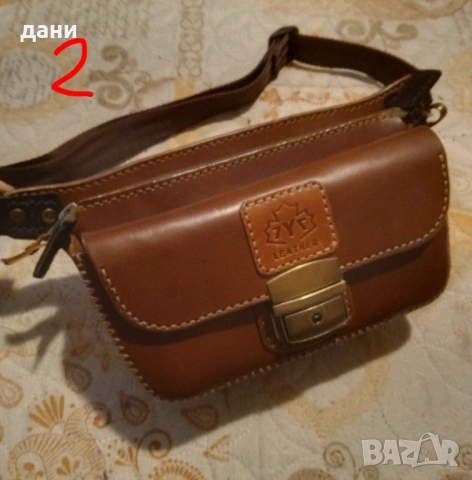 Чанта от естествена кожа - два модела , снимка 10 - Чанти - 53233184