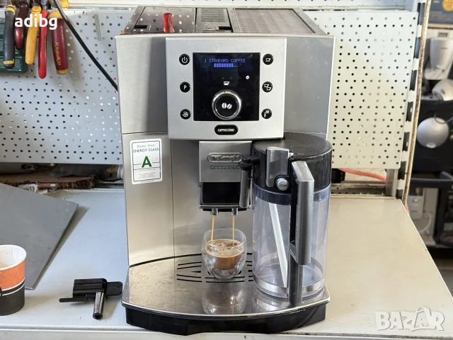 На Части Delonghi Perfecta 5500 Cappuccino с Кана за Мляко