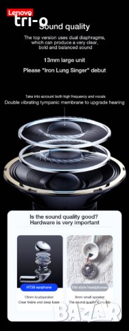 Lenovo-HT38 Безжични спортни Bluetooth слушалки с микрофон, снимка 10 - Bluetooth слушалки - 41783996