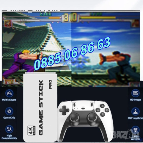 Безжична конзола М15, 30 000+ игри, Два безжични джойстика, 4K HD, телевизионна игра, снимка 5 - Други игри и конзоли - 52162320