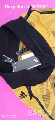 Оригинал!!! Адидас Спортно Долнище С М , снимка 13 - Спортни екипи - 51681862