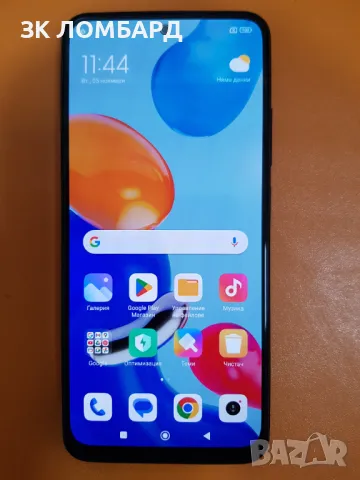 Xiaomi Redmi Note 11 128GB 6GB RAM Dual, снимка 1