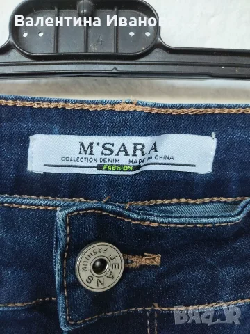дънки 👖👖👖👖👖👖👖👖👖👖👖👖, снимка 6 - Дънки - 56007779