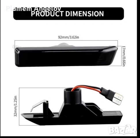 LED динамични странични мигачи (Side Marker), снимка 4 - Аксесоари и консумативи - 53595356