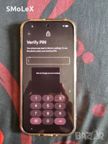 Заключен Google Pixel 9, снимка 10 - Други - 56148757