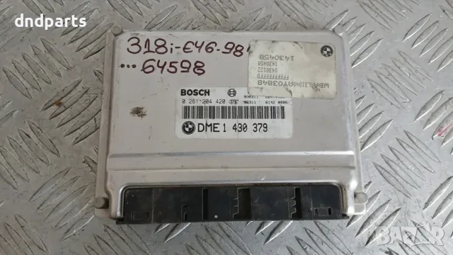 Компютър BMW 318i E46 1998 1430379 0261204420 3 (E46) (1998-2005)