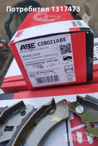 Барабани,лагери,накладки и пружини за Suzuki Wagon r иOpel Agila, снимка 5 - Части - 51498238