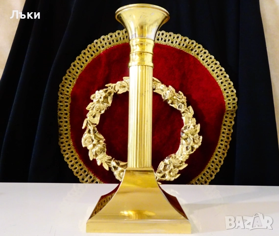 Позлатен бронзов свещник 22 см.,500 гр. 