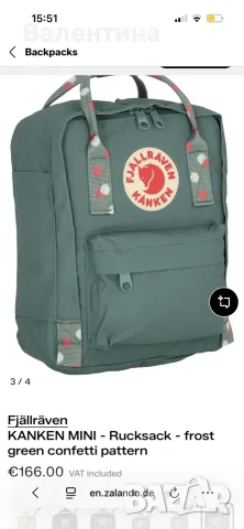 Раница Fjällräven Kånken и раница Пума, снимка 3 - Раници - 56339159