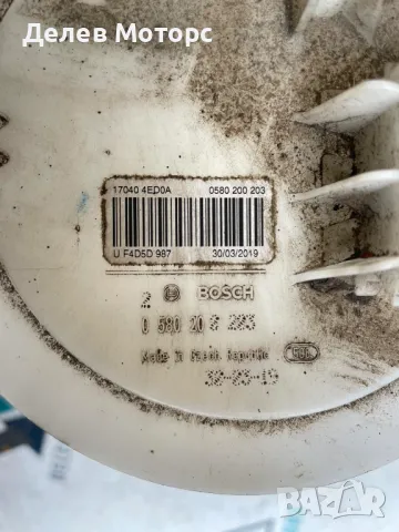 0580200203 бензинова помпа Bosch от Renault Kadjar 1.3 TCe 140 кс., 6 ск., двигател H5H470, снимка 2 - Части - 49687878