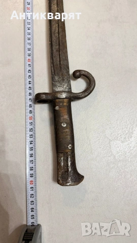 щик мартина