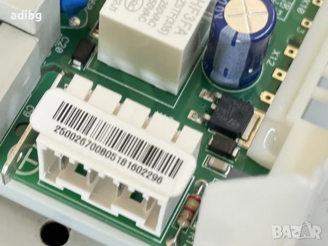 Платка - Siemens EQ6 Основна платка и Челна платка 8001106283 772500267000, снимка 6 - Кафемашини - 55735130
