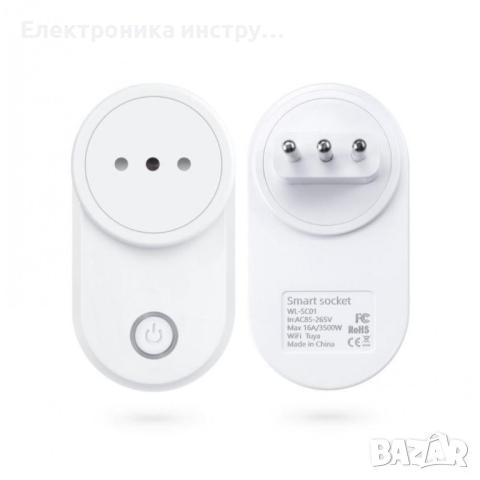 Контакт TUYA Smart Power Plug, Интелигентен, WiFi, 220-240 V, 16 A, Съвместим с AndroidiOS