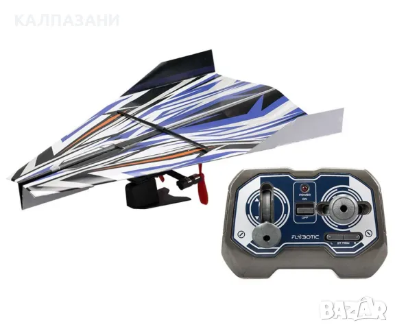 Хартиен самолет Silverlit Airoz 84844 , снимка 2 - Влакчета, самолети, хеликоптери - 47957430