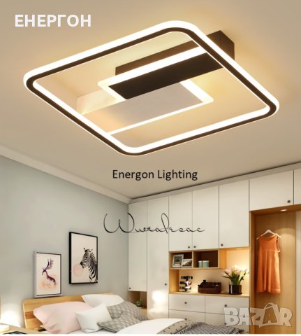 Луксозна LED лампа висок клас плафон димируема три цвята квадрат, снимка 2 - Лампи за таван - 41690604