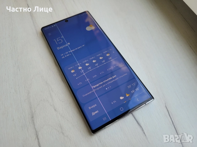 Samsung Galaxy Note 10 Plus 12GB RAM, снимка 4 - Samsung - 51614268