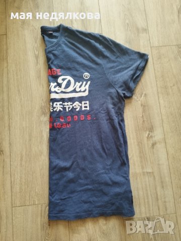 SuperDry xl, снимка 1