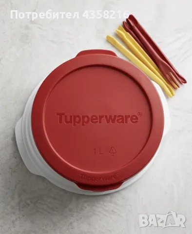 фондю за шоколад Tupperware , снимка 2 - Прибори за хранене, готвене и сервиране - 56410505