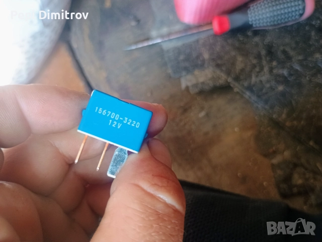 Suzuki (2008-2017) Многофункционално 4-пиново синьо реле Denso 156700-3220 12V Япония