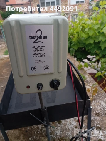 чеверме Барбекю , снимка 2 - Барбекюта - 50567906