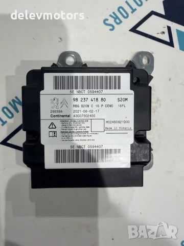 9823741880 airbag модул от Citroen C5 Aircross 1.6 PureTech