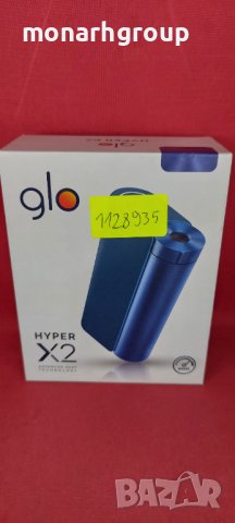 Електронна цигара GLO HYPER X2 , снимка 1 - Електронни цигари - 40950075