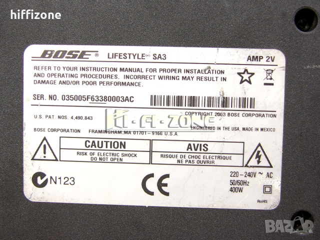 Усилватели Bose amp 2v, снимка 8 - Ресийвъри, усилватели, смесителни пултове - 36352506