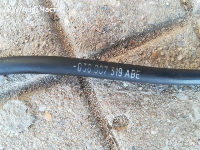 Датчик колянов вал за Golf 4 Audi A3 8L Seat 1.9TDI 038 907 319 ABE , снимка 4 - Части - 34714095