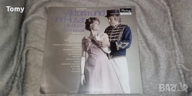 Продавам оригинални грамофонни плочи с класическа музика , снимка 8 - Грамофонни плочи - 52953302