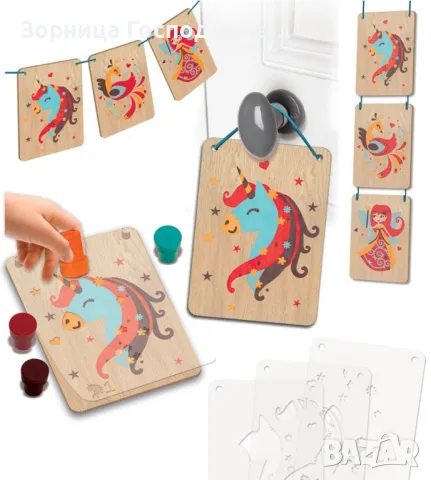 Продавам нови творчески комплекти на Créa Lign - рисунка върху дърво., снимка 3 - Рисуване и оцветяване - 49449135