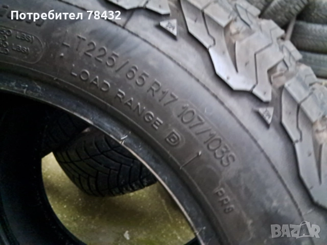 Гуми за джип 225/65/17 - 2 броя, снимка 3 - Гуми и джанти - 52919379