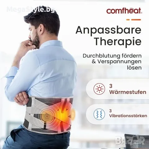 Comfheat Преносим колан за кръст с пауър банк 10 000mAh, снимка 3 - Масажори - 55800430