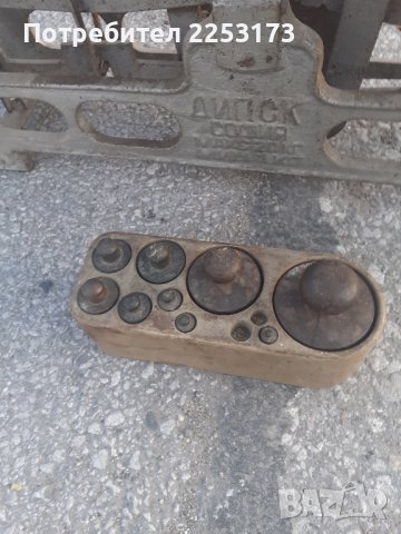 Стар кантар с месингови тасове, снимка 2 - Декорация за дома - 41535366