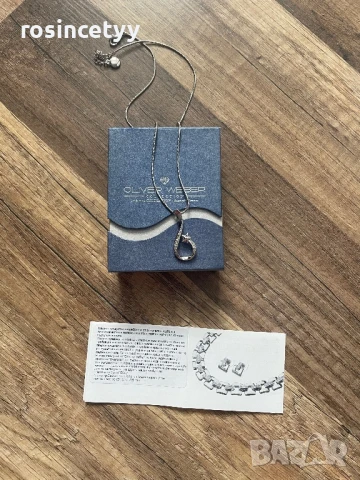 Колие Oliver Weber