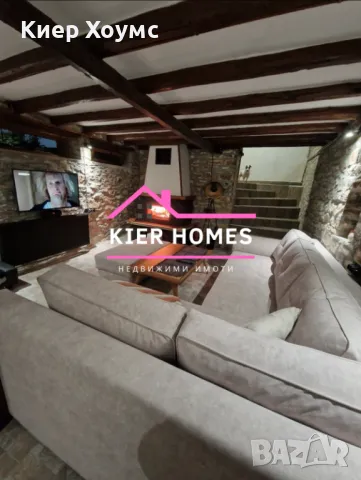 Продавам къща в село Средно градище общ.Чирпан, снимка 7 - Къщи - 50357502