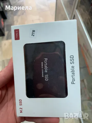 SSD 2TB / Външен Хард Диск / Твърд Диск 2TB Външен/Черен