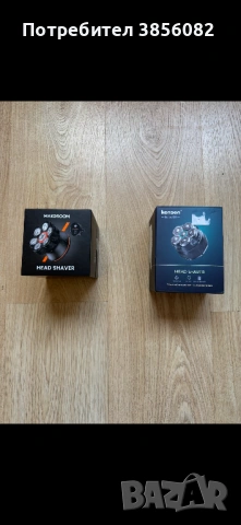 Kensen Series S15 и Maxgroom електрически самобръсначки за глава, снимка 4 - Електрически самобръсначки - 53035489