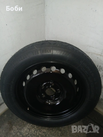 16цола патерица кия,хюнзай нова , снимка 14 - Аксесоари и консумативи - 53681027