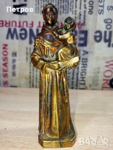 Бронзова Статутка, снимка 5 - Други ценни предмети - 52817180