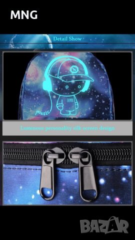 Раници със светлинен ефект , снимка 2 - Раници - 39076472