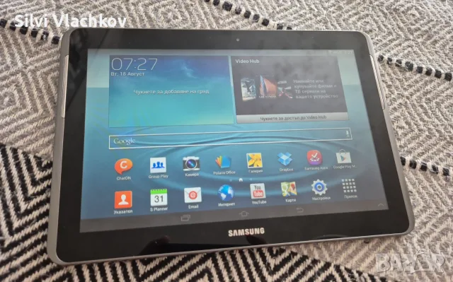 SAMSUNG GALAXY TAB 2