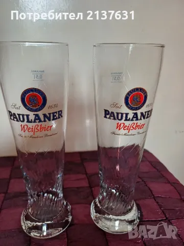 НОВИ ! ВИСОКА ЧАША за БИРА Paulaner , снимка 3 - Чаши - 47565115