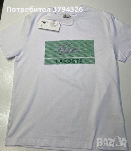 Мъжка памучена тениска Lacoste , снимка 1 - Тениски - 41877664