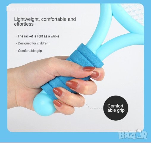 Комплект 2 ракети за бадминтон/плажен бадминтон,тенис + перце+топка, снимка 5 - Други - 41767898