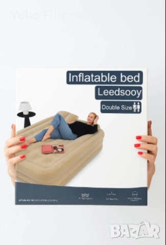 Надуваемо легло, Leedssoy, снимка 2 - Спални и легла - 50725275