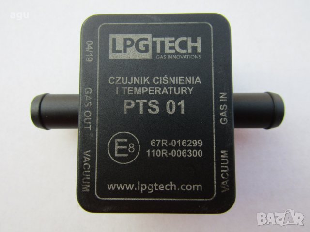 MAP сензор за LPG Tech - PTS 01