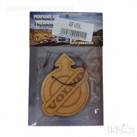 Ароматизатор Антитабак от дърво за Скания Scania