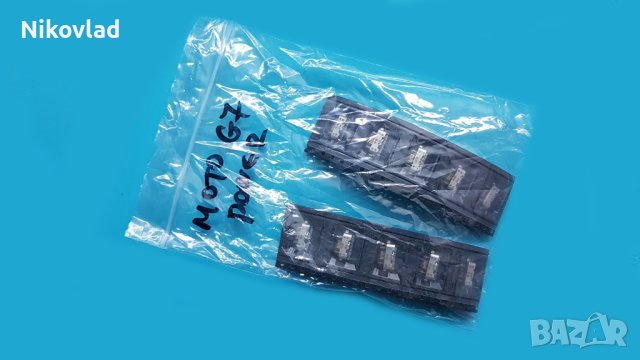 Букса (конектор) Motorola Moto G7 Power, снимка 2 - Резервни части за телефони - 35097598
