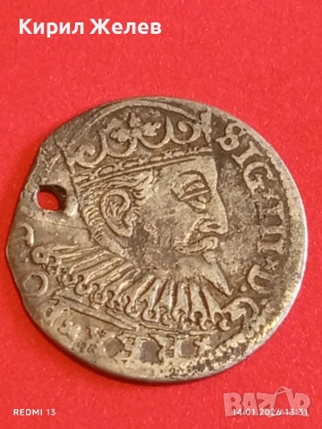 Сребърна монета 3 гроша 1599г. Сигизмунд трети Рига Ливония за КОЛЕКЦИЯ 52890, снимка 8 - Нумизматика и бонистика - 53095816