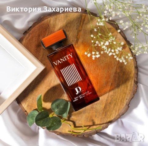 Мъжки арабски парфюм JD Vanity, снимка 4 - Мъжки парфюми - 53085761